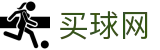 买球网 · 每日赛事简报丨赛事动态比分与官方发布